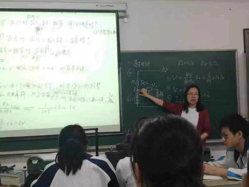 WechatIMG356.jpeg